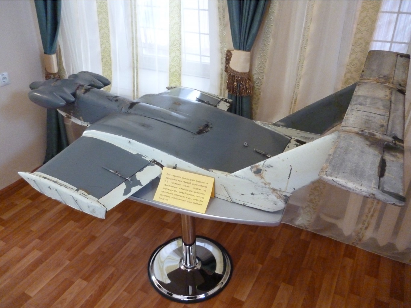 P1010426.JPG