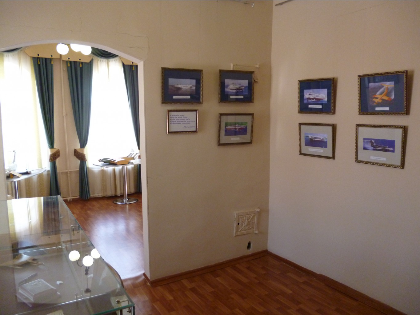 P1010431.JPG