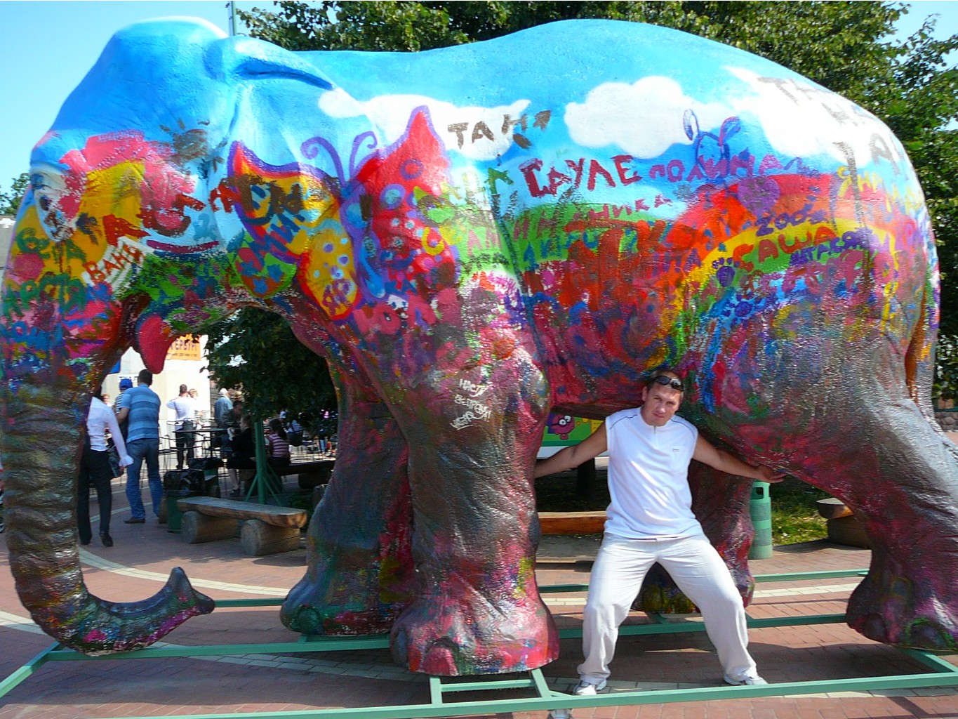 19.08.2009 1:40:28