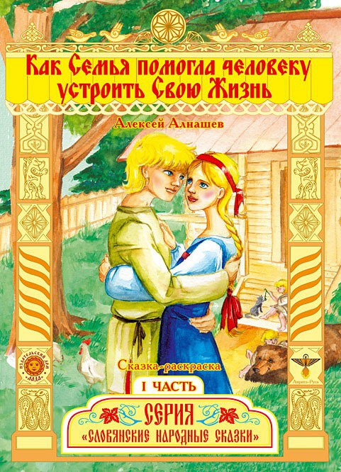 20.08.2009 22:30:56