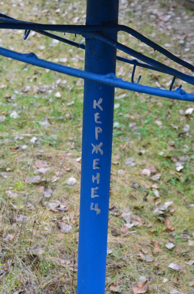 DSC_0891.JPG