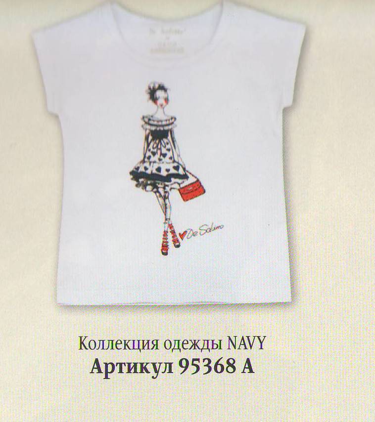 Копия 20985509.jpg
