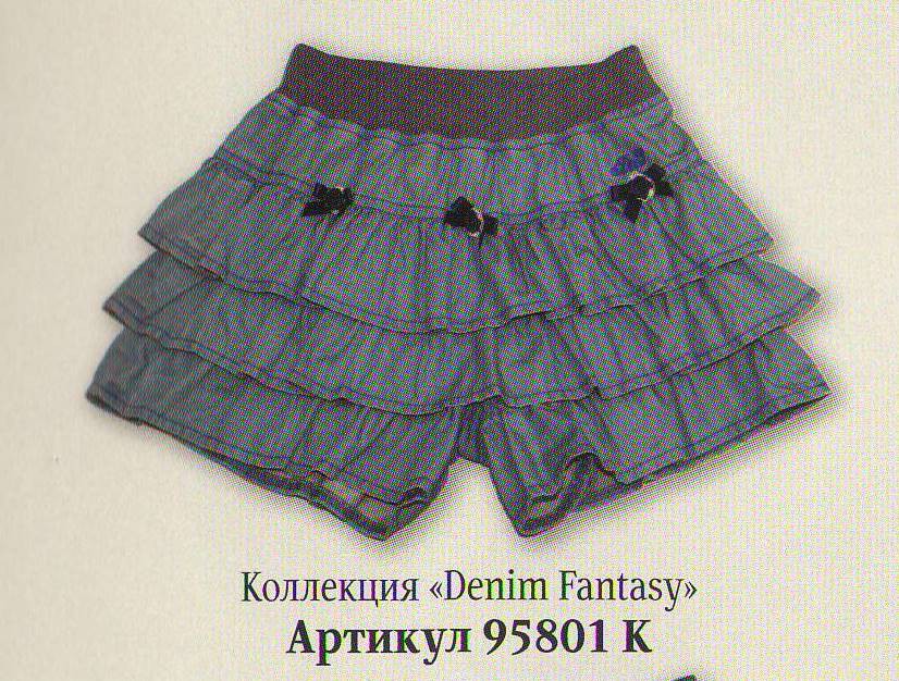 Копия 20985516.jpg