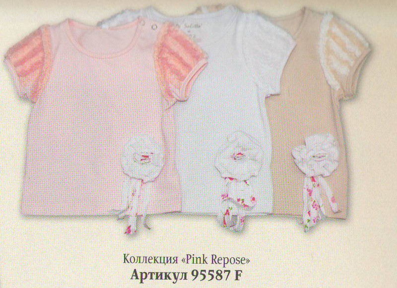 Копия 20985632.jpg