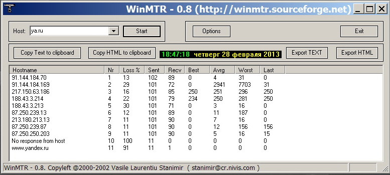 WinMRT  YaRu 20130227-02.jpg