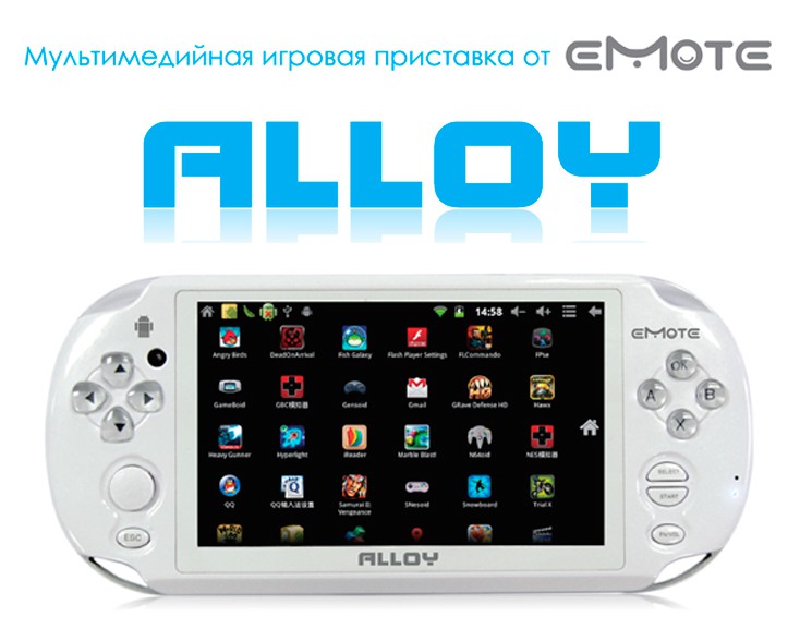     Emote Alloy:3490 .