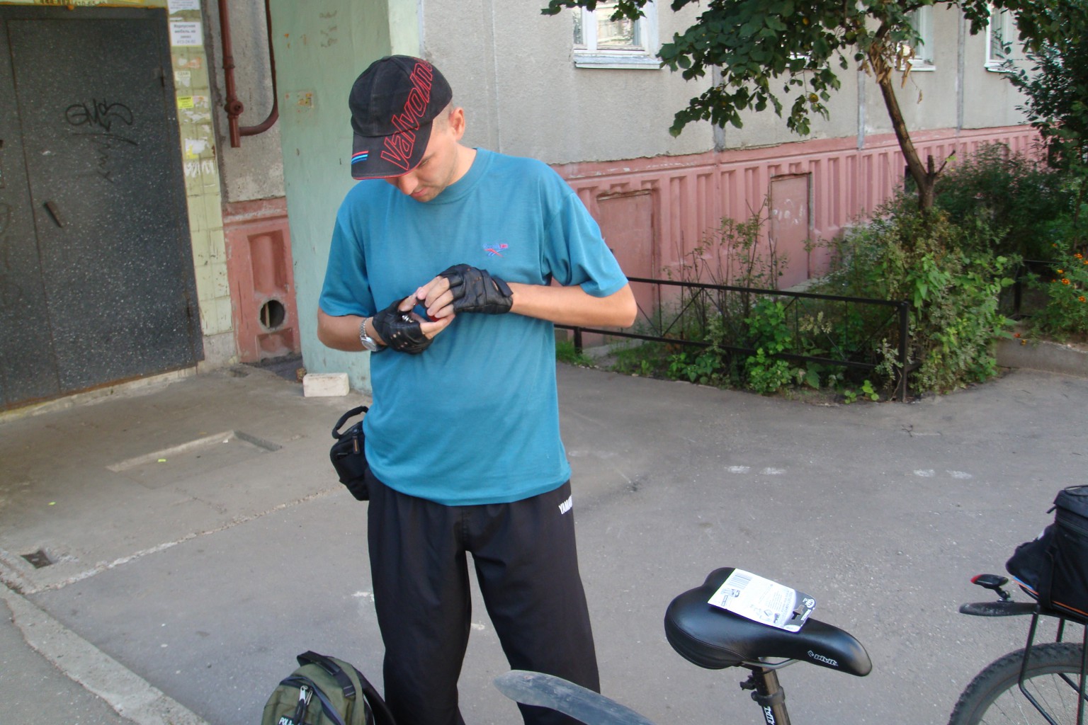 27.08.2009 20:59:14