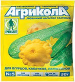 агрикола тыква, огурец, кабачки, патиссоны, арбузы, дыни