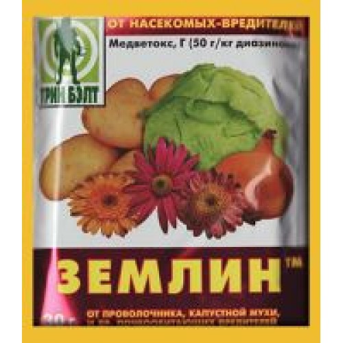 землин