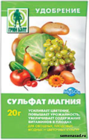 сульфат магния