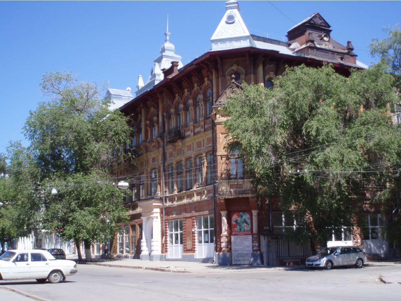 31.08.2009 12:31:26