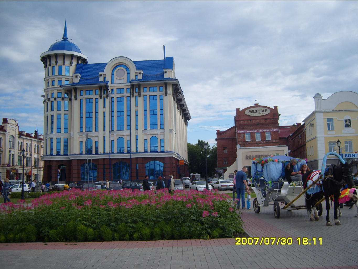 31.08.2009 12:51:25