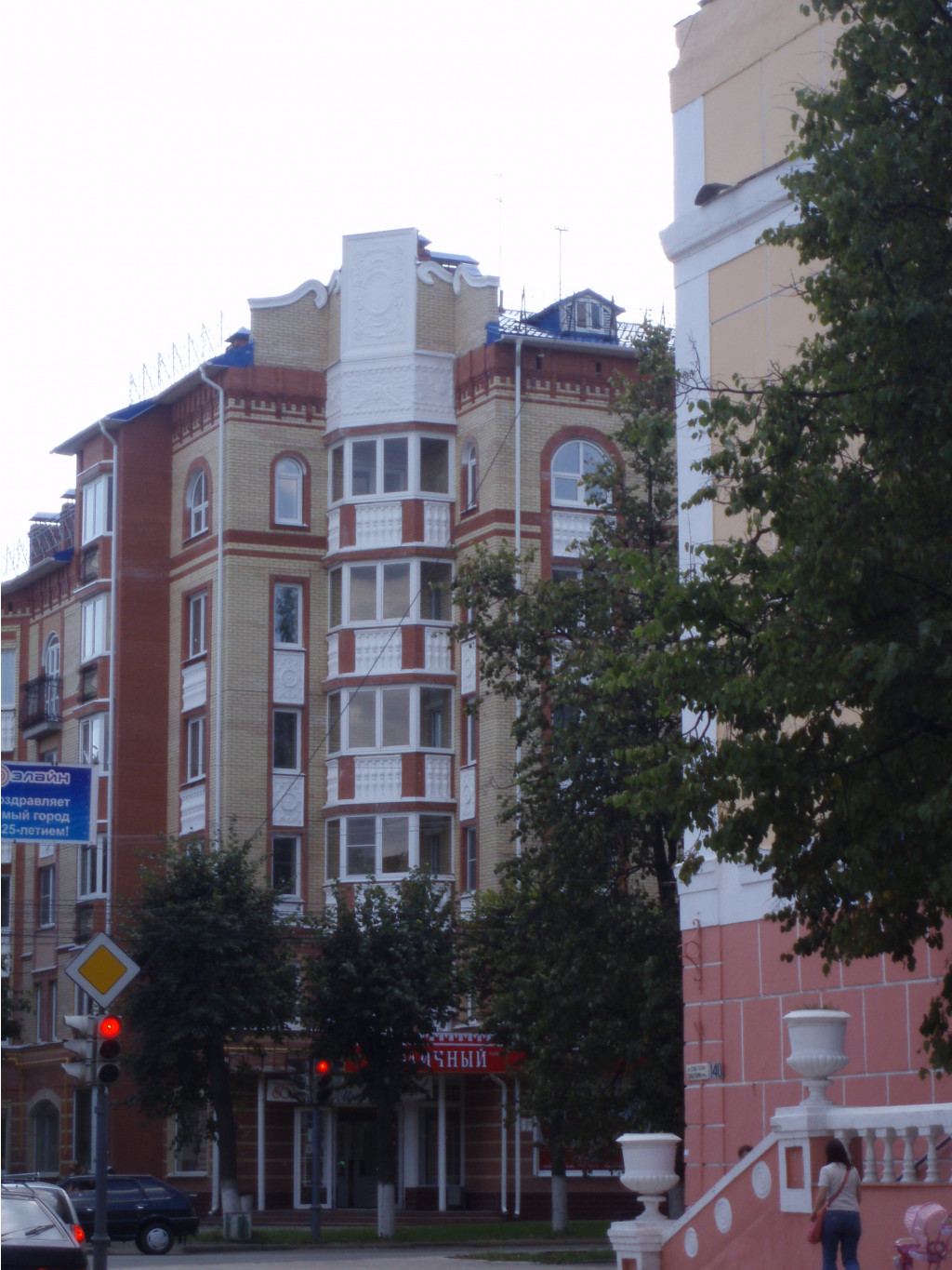 01.09.2009 14:34:55