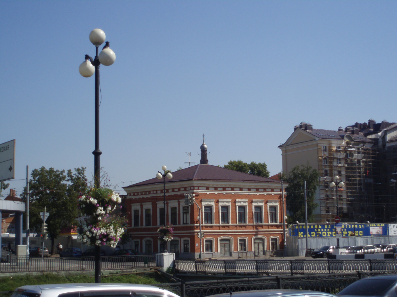 01.09.2009 14:59:19