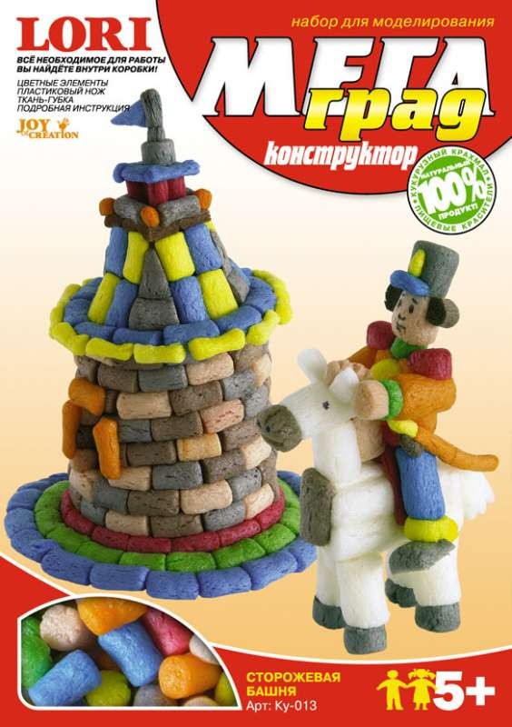 -013-    -110,55.jpg