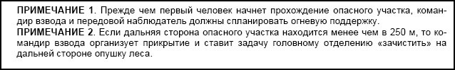 04.09.2009 10:20:09