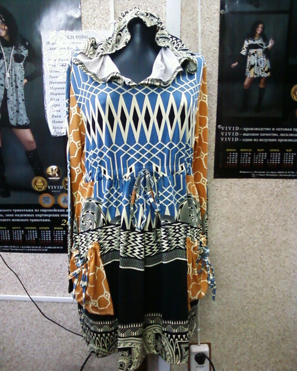 324815 (блузка).jpg