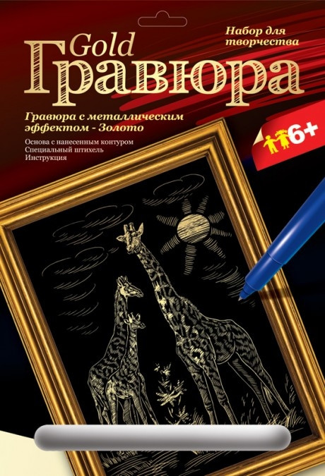 -112--91.00.jpg