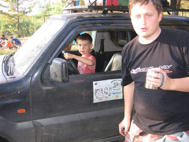 07.09.2009 11:47:45