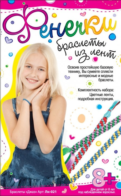-021--61,61.jpg