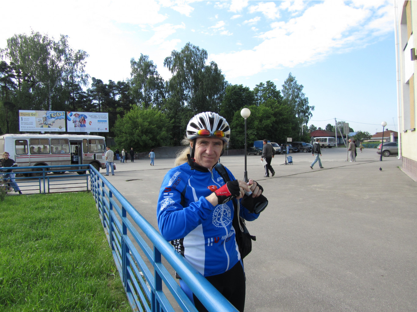 4643017.IMG_2293.jpg