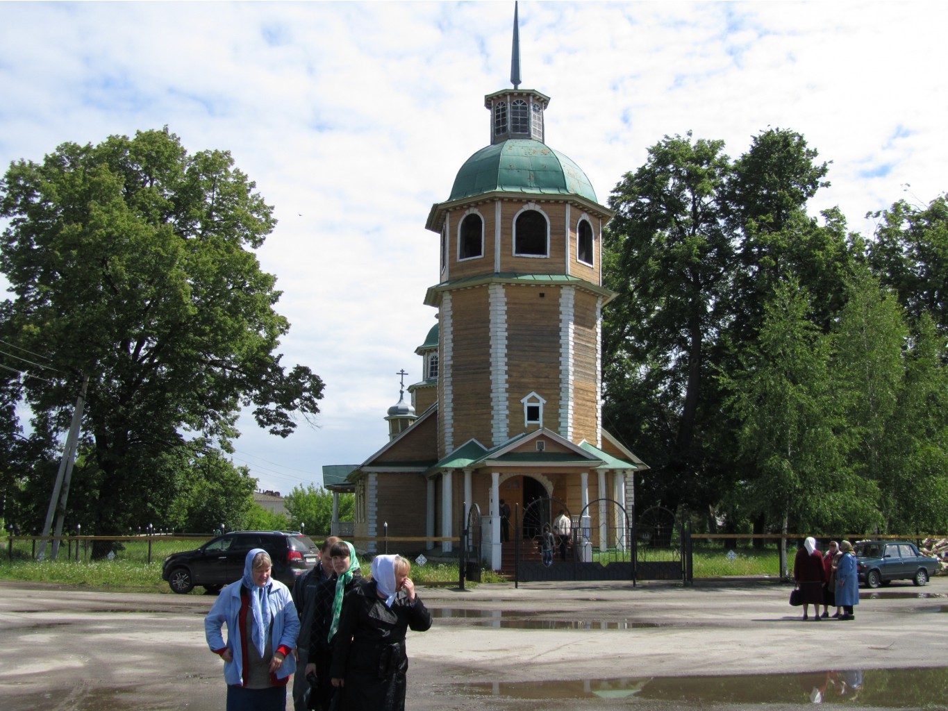 4643022.IMG_2297.jpg