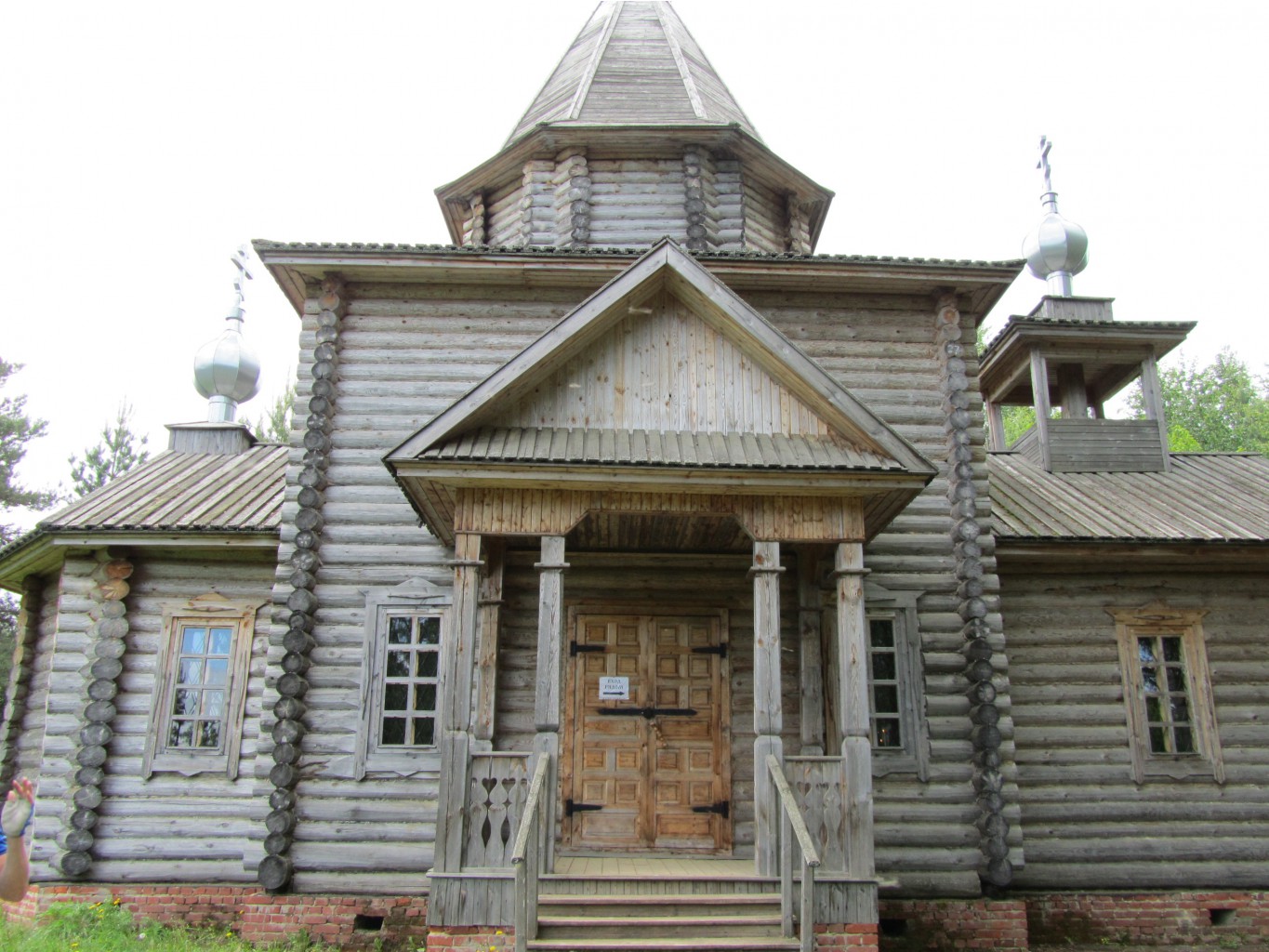 4643054.IMG_2333.jpg