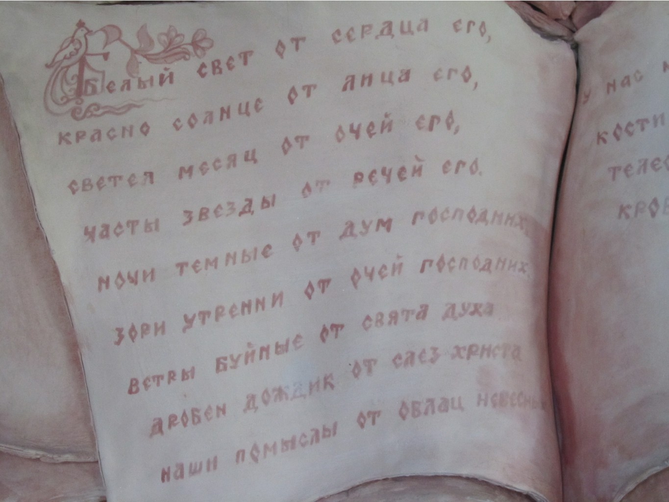 4643270.IMG_2399.jpg