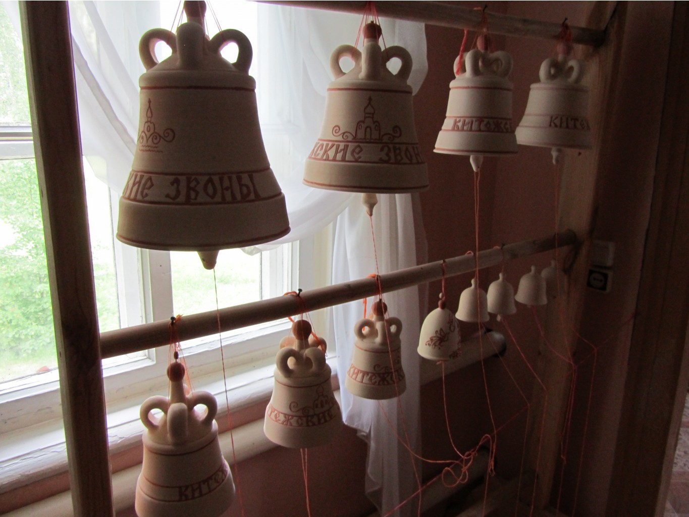 4643291.IMG_2417.jpg