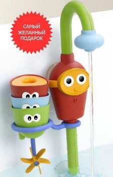 Yookidoo.40116       2.jpg