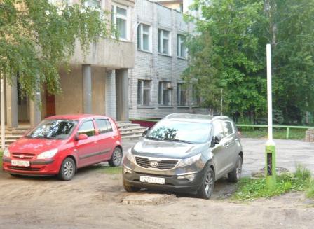 P1050064.JPG