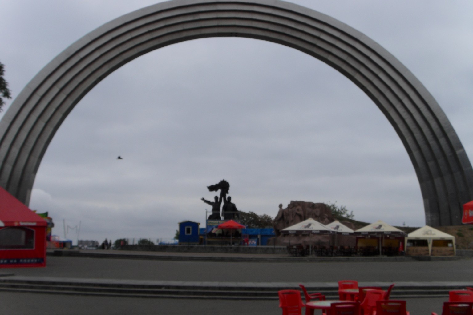 Киев. Арка дружбы народов