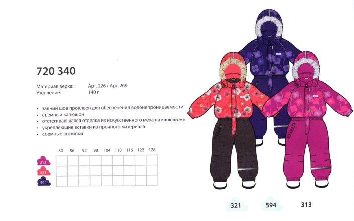 720340.jpg