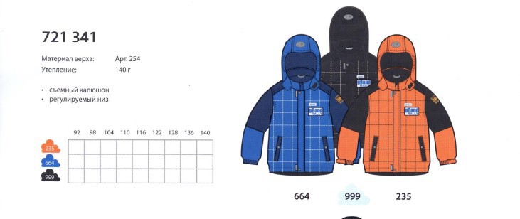 721341.jpg