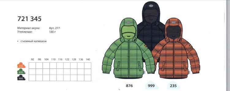 721345.jpg