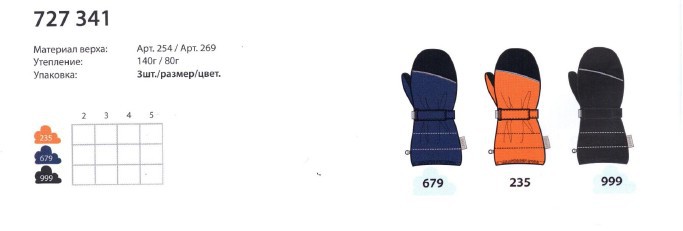 727341.jpg