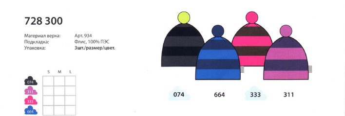 728300.jpg
