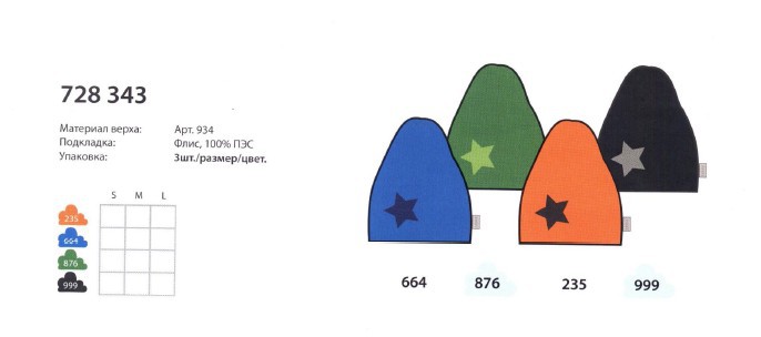 728343.jpg