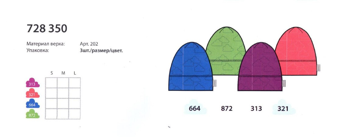 728350.jpg