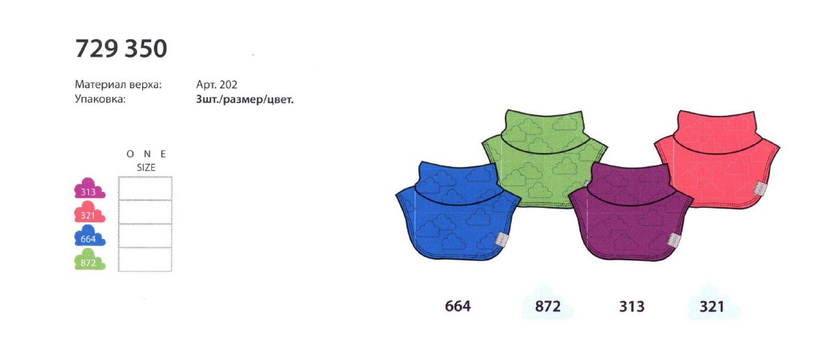 729350.jpg