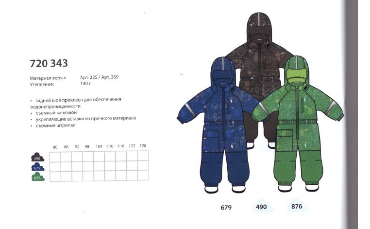 720343.jpg