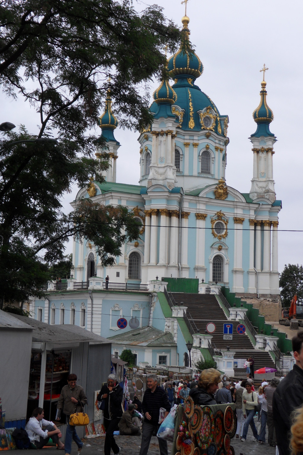 Андреевская церковь