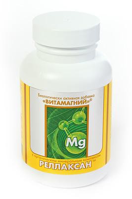 vitamagnij[1].jpg