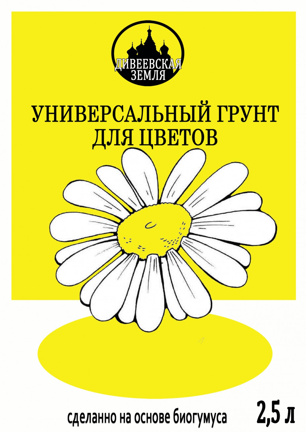 11.11.2010 22:51:08