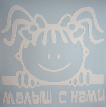 05.06.2012 16:45:52