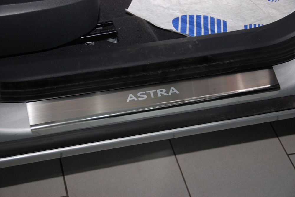 Astra H New .jpg