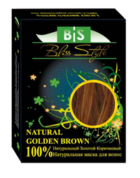   - (NATURAL GOLDEN BROWN) 50 