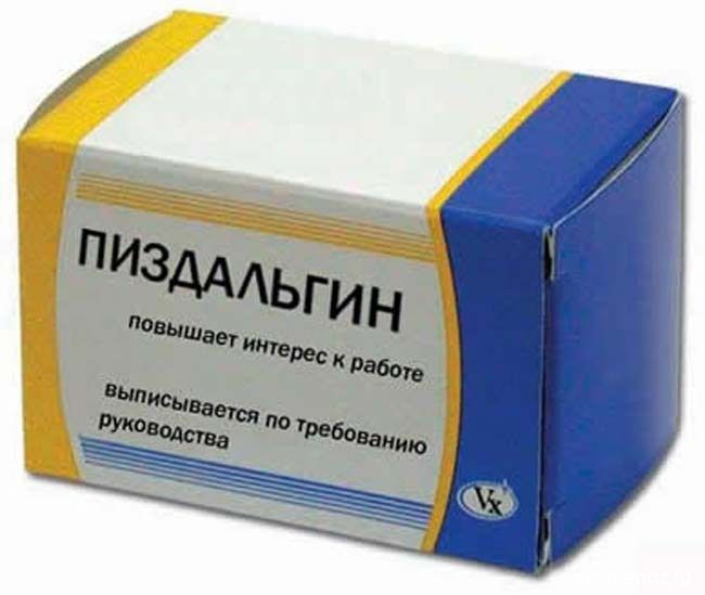 25.09.2009 7:50:30