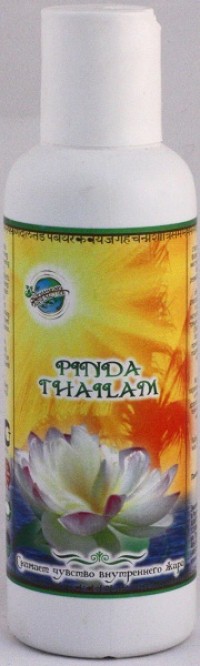   (Pinda Thailam) 150 