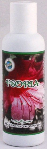  (Psoria Oil) 150 